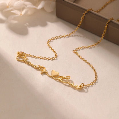 Custom Name Necklace Style ER150