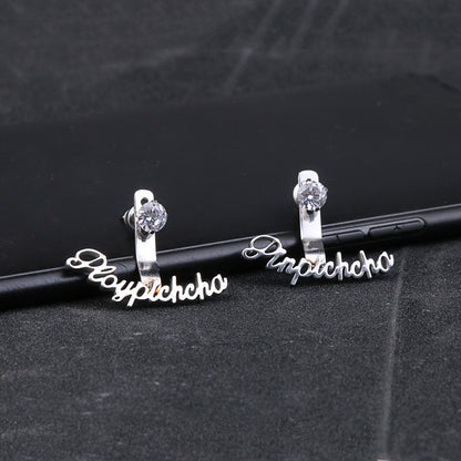 Custom Name Earrings Style ER50