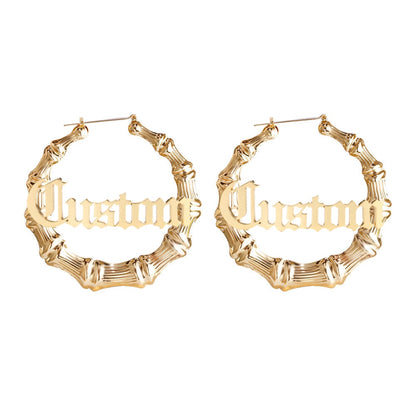 Custom Name Bamboo Hoop Earring Style ER52