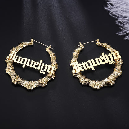 Custom Name Bamboo Hoop Earring Style ER52