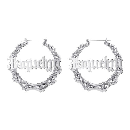 Custom Name Bamboo Hoop Earring Style ER52