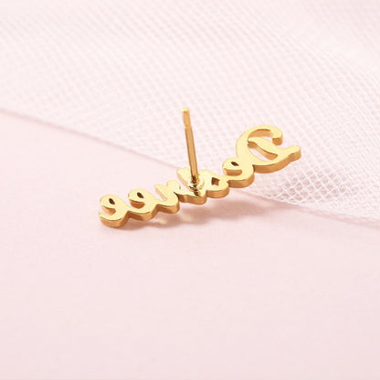 Custom Name Earrings Style ER53